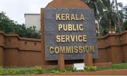 179 തസ്തികകളിൽ പി.എസ്.സി വിജ്ഞാപനം