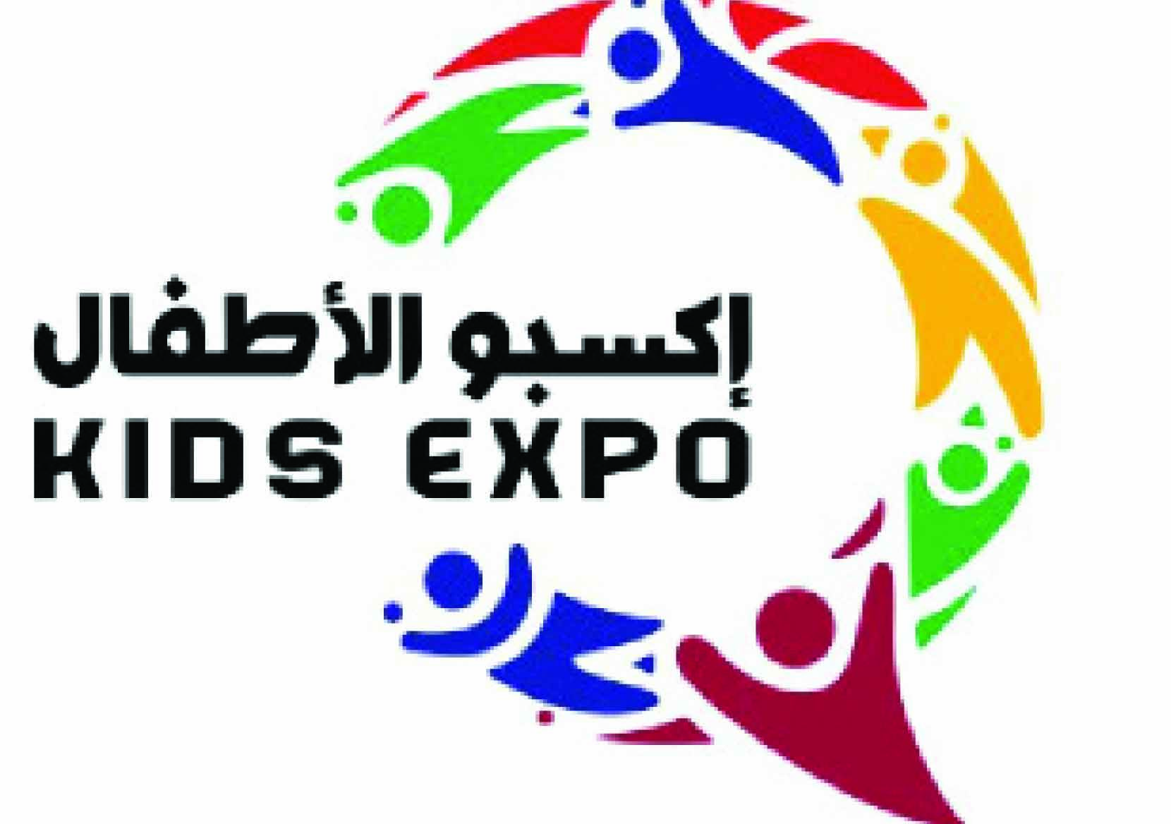 കിഡ്സ് എക്സ്പോ വെബ്സൈറ്റായി കിഡ്സ് എക്സ്പോ വെബ്സൈറ്റായി