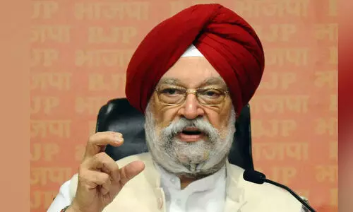 Hardeep Singh Puri