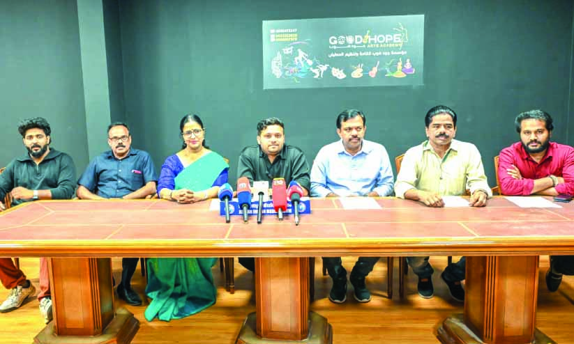 ഇന്ത്യൻ കലാകേന്ദ്രം ഗുഡ്‌ഹോപ് ആർട്‌സ് അക്കാദമി ഉദ്​ഘാടനം നാളെ