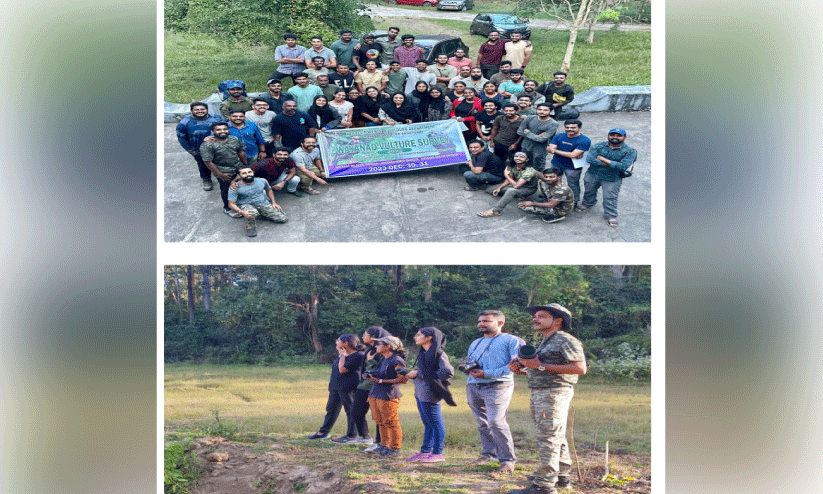 കഴുകൻ സർവേയിൽ പങ്കെടുത്തവർ കഴുകൻ സർവേയിൽ പങ്കെടുത്തവർ