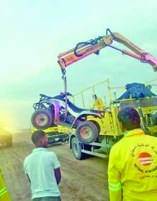 നിയമലംഘനം കണ്ടെത്തിയ 46 ക്യാമ്പുകൾ നീക്കംചെയ്തു നിയമലംഘനം കണ്ടെത്തിയ 46 ക്യാമ്പുകൾ നീക്കംചെയ്തു