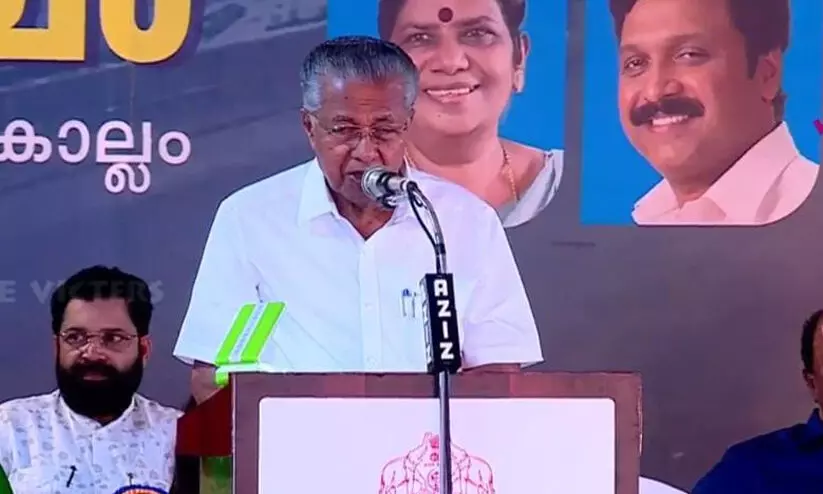 pinarayi vijayan 987686 pinarayi vijayan 987686