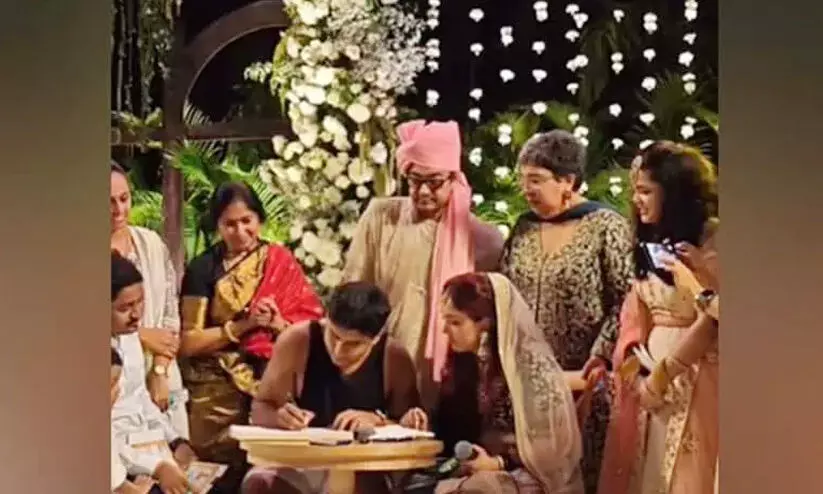 Ira Khans Marriage Ira Khans Marriage