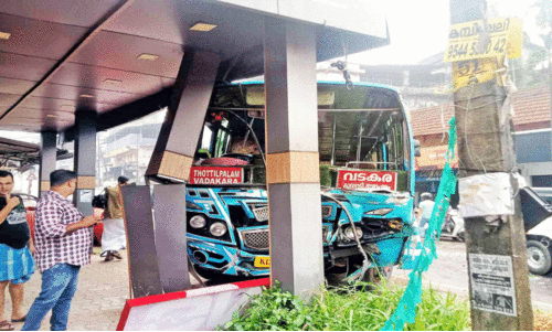 വടകരയിൽ ബസപകടത്തിൽ 19 പേർക്ക് പരിക്കേറ്റു