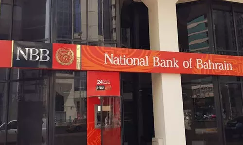 മി​ക​ച്ച​ സ്ഥാ​പ​ന​മാ​യി എ​ൻ.​ബി.​ബി തെ​ര​ഞ്ഞെ​ടു​ക്ക​പ്പെ​ട്ടു