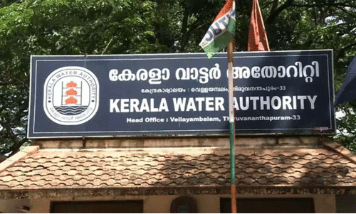 ഒഴിവുകൾ, സ്ഥലംമാറ്റം; ജല അതോറിറ്റിയിൽ വിവാദങ്ങളുടെ വേലിയേറ്റം