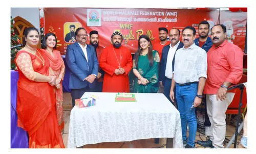 വേ​ൾ​ഡ് മ​ല​യാ​ളി ഫെ​ഡ​റേ​ഷ​ൻ ക്രി​സ്മ​സ്-​ന്യൂ ഇ​യ​ർ ആ​ഘോ​ഷം