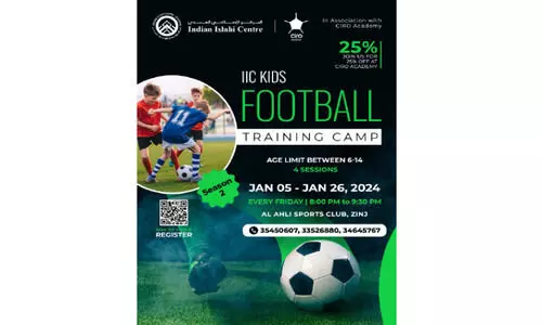 ഐ.​ഐ.​സി ഫു​ട്ബാ​ൾ ട്രെ​യി​നി​ങ് ക്യാ​മ്പ് അ​ഞ്ചു​മു​ത​ൽ