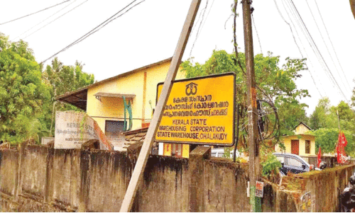 ചാലക്കുടിയിൽ മദ്യം കാണാതായ സംഭവം; വി​ജി​ല​ൻ​സ് അ​ന്വേ​ഷ​ണ​ത്തി​ന് ഉ​ത്ത​ര​വ്