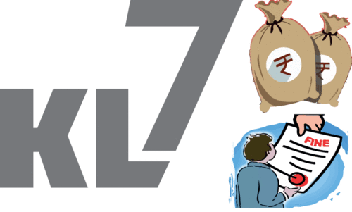 കോടിക്കിലുക്കത്തിൽ KL7