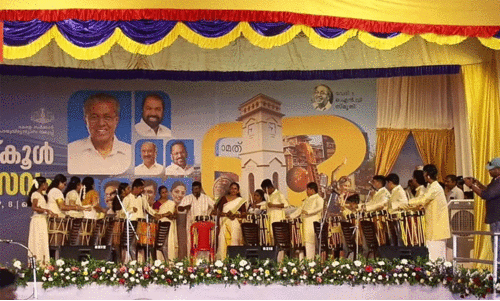 kerala school kalolsavam