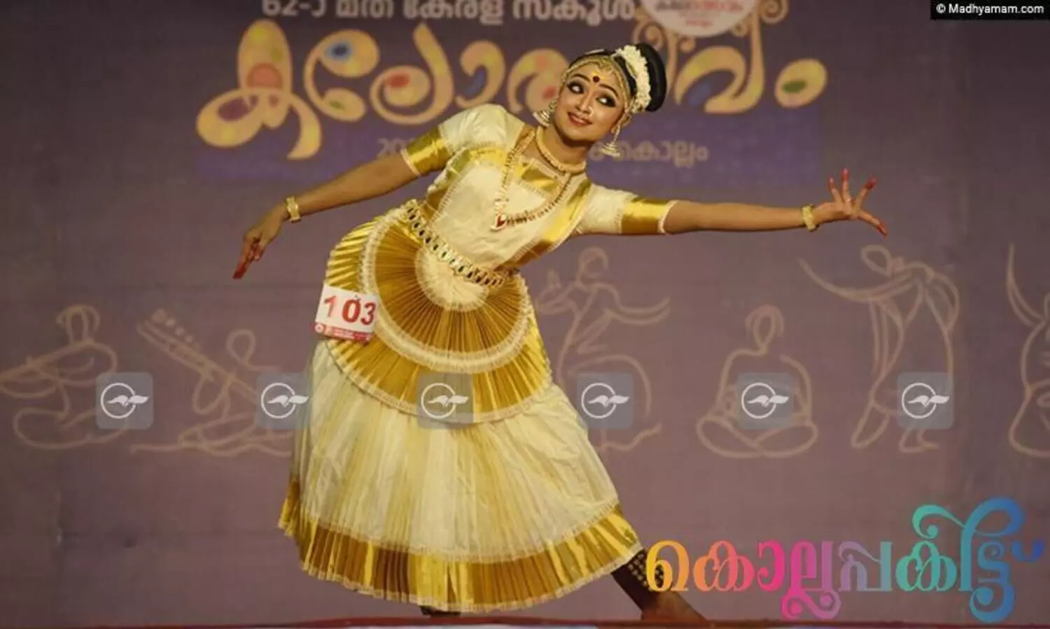 hss mohiniyattam