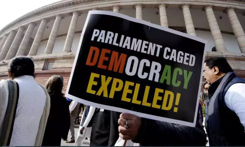 Parliament Parliament