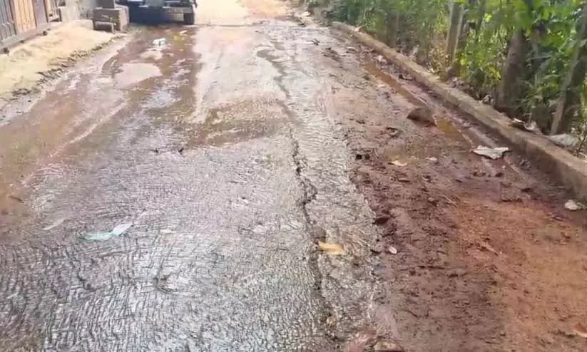 drinking water supply