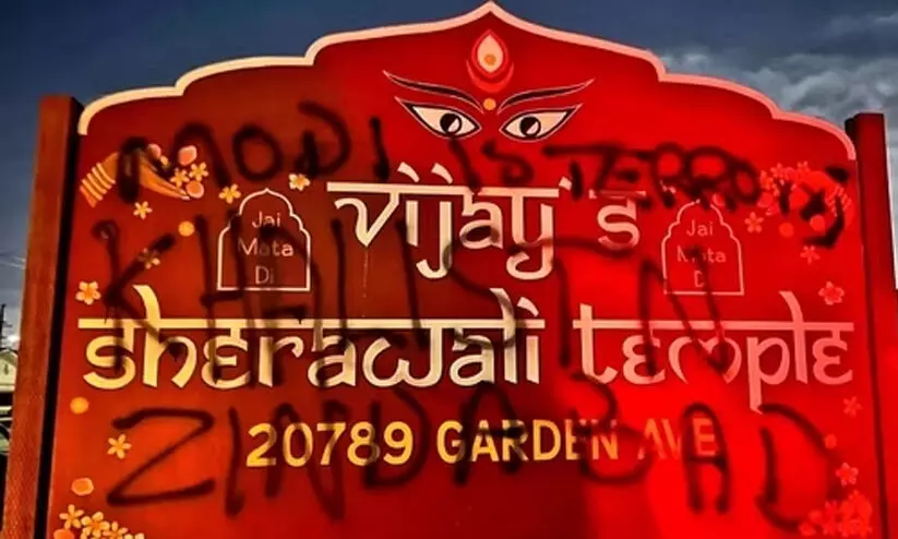 യു.എസിൽ ഹിന്ദുക്ഷേത്രം വീണ്ടും ​ഗ്രാഫിറ്റി കൊണ്ട് വികൃതമാക്കി