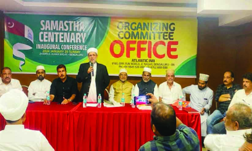 സ​മ​സ്ത​യെ ദു​ർ​ബ​ല​പ്പെ​ടു​ത്താ​ൻ ആ​ർ​ക്കും ക​ഴി​യി​ല്ല- സ​യ്യി​ദ് മു​ഹ​മ്മ​ദ് കോ​യ ജ​മ​ലു​ല്ലൈ​ലി ത​ങ്ങ​ൾ