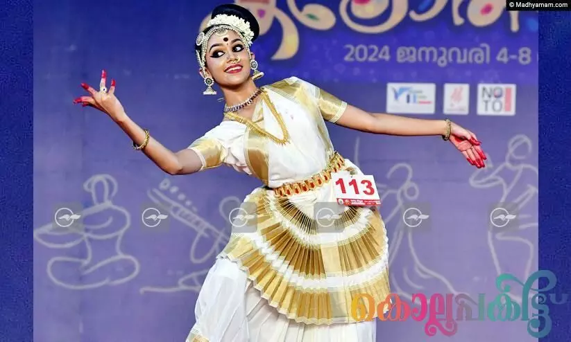 mohiniyattom mohiniyattom