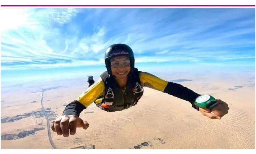 ചരിത്രമായി ആകാശനീലിമയിൽ നിന്ന് ഭൂമിയിലേക്കുള്ള ഈ ചാട്ടം; ബഹ്റൈനിലെ ആദ്യ പ്രഫഷനൽ സ്കൈ ഡൈവറായി നൂറ ചരിത്രമായി ആകാശനീലിമയിൽ നിന്ന് ഭൂമിയിലേക്കുള്ള ഈ ചാട്ടം; ബഹ്റൈനിലെ ആദ്യ പ്രഫഷനൽ സ്കൈ ഡൈവറായി നൂറ