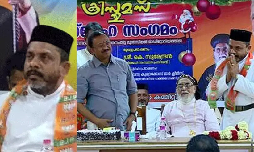 ബി.ജെ.പിയിൽ ചേർന്ന ഭദ്രാസന സെക്രട്ടറിയെ നീക്കി