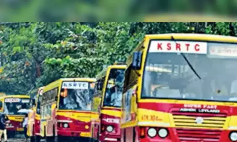 കെ.എസ്.ആർ.ടി.സിയിലെ സാമ്പത്തിക തട്ടിപ്പ്; സി.ഐ.ടി.യു സെക്രട്ടറിക്ക് സസ്പെൻഷൻ കെ.എസ്.ആർ.ടി.സിയിലെ സാമ്പത്തിക തട്ടിപ്പ്; സി.ഐ.ടി.യു സെക്രട്ടറിക്ക് സസ്പെൻഷൻ