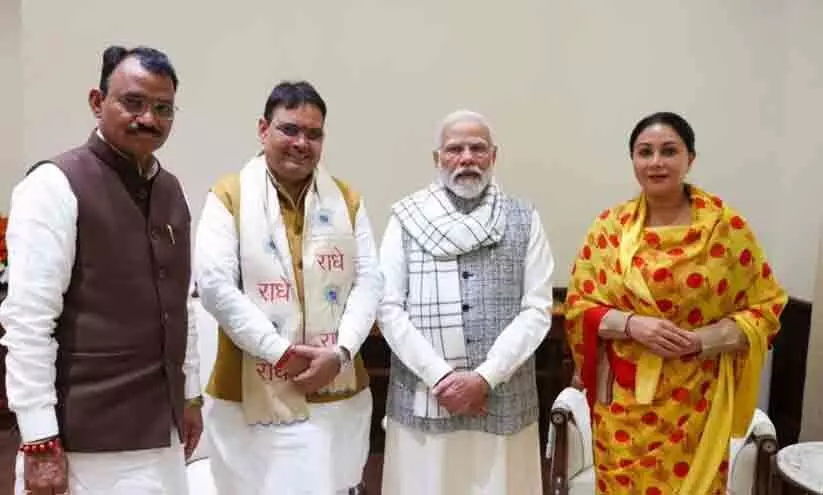 Rajasthan Chief Minister Bhajan Lal Sharma keeps 8 ministries