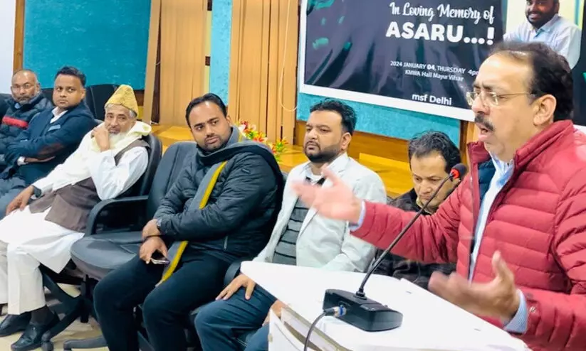 ഡൽഹിയിൽ അസ്ഹറുദ്ദീൻ അനുസ്മരണം ഡൽഹിയിൽ അസ്ഹറുദ്ദീൻ അനുസ്മരണം