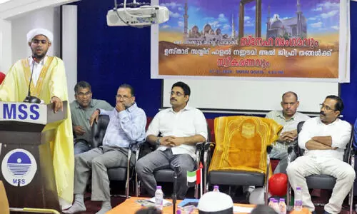 സ്നേഹസംഗമവും സ്വീകരണവും