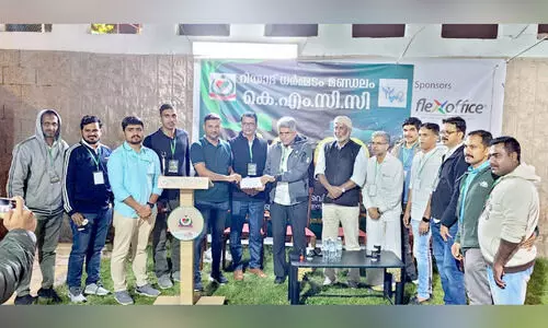 ച​ക്ക​ര​ക്ക​ല്ല് സി.​എ​ച്ച്​ സെൻറ​ർ ആ​ൻ​ഡ്​ പി.​ടി.​എ​ച്ച്​ പാ​ലി​യേ​റ്റി​വ് റി​യാ​ദ് ചാ​പ്റ്റ​ർ നി​ല​വി​ൽവ​ന്നു