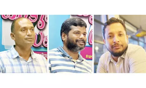 സാ​ർ​ക്ക്​ കു​ടും​ബ​സം​ഗ​മം സം​ഘ​ടി​പ്പി​ച്ചു