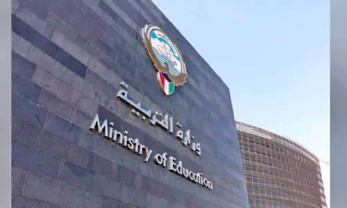 കു​വൈ​ത്ത്: ചാ​രി​റ്റി ഫ​ണ്ടി​ൽ ര​ജി​സ്റ്റ​ർ ചെ​യ്ത​ത് 20,000 വി​ദ്യാ​ർ​ഥി​ക​ൾ