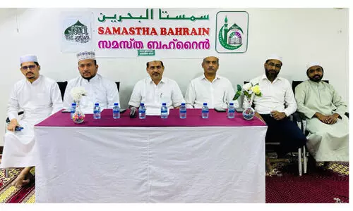 സ​മ​സ്ത അ​ൽ ഇ​ത്ഖാ​ൻ 2024 കാ​മ്പ​യി​ൻ നാ​ളെ മു​ത​ൽ ഏ​പ്രി​ൽ 10വ​രെ വി​പു​ല​മാ​യ പ​രി​പാ​ടി​ക​ൾ