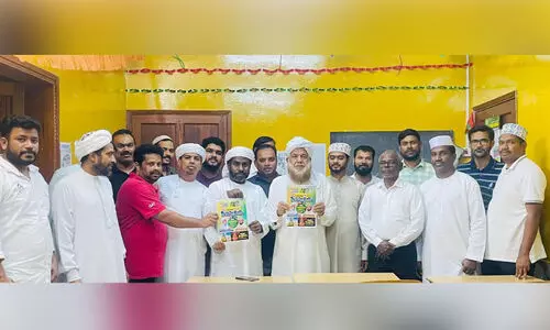 സൂ​ർ കേ​ര​ള മു​സ്‌​ലിം ജ​മാ​അ​ത്ത് വാ​ർ​ഷി​ക സ​മ്മേ​ള​നം; ജി​ഫ്രി മു​ത്തു​ക്കോ​യ ത​ങ്ങ​ൾ പ​ങ്കെ​ടു​ക്കും