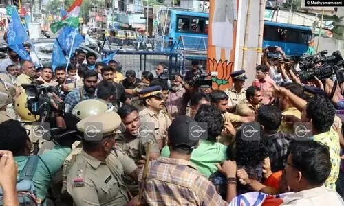 youth congress-bjp conflicts