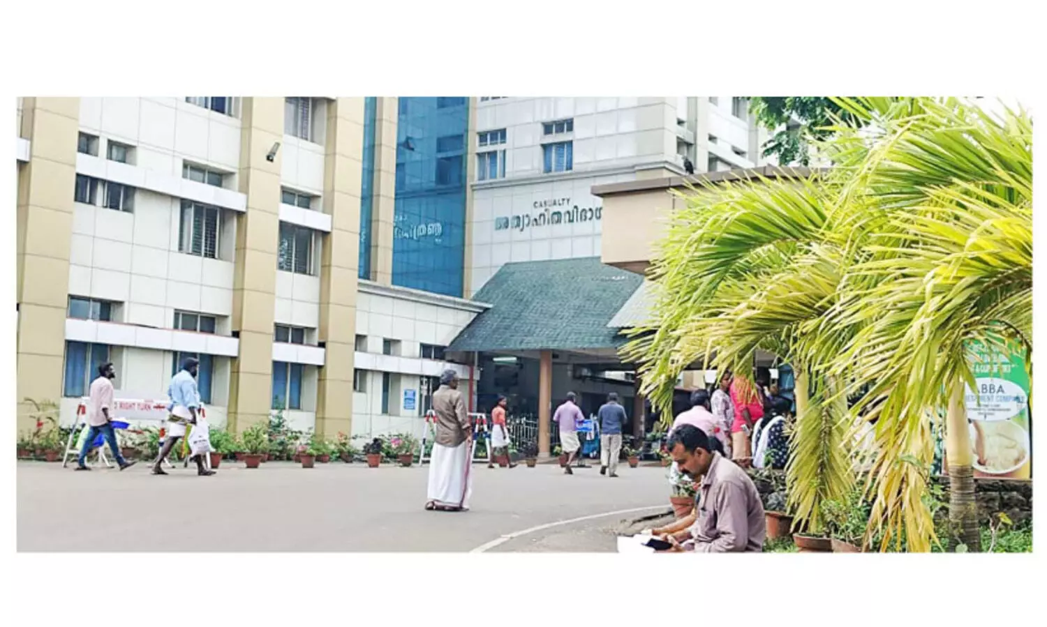 130 കോടി കുടിശ്ശിക; മെഡിക്കൽ കോളജിലെ സൗജന്യ ചികിത്സ പ്രതിസന്ധിയിൽ