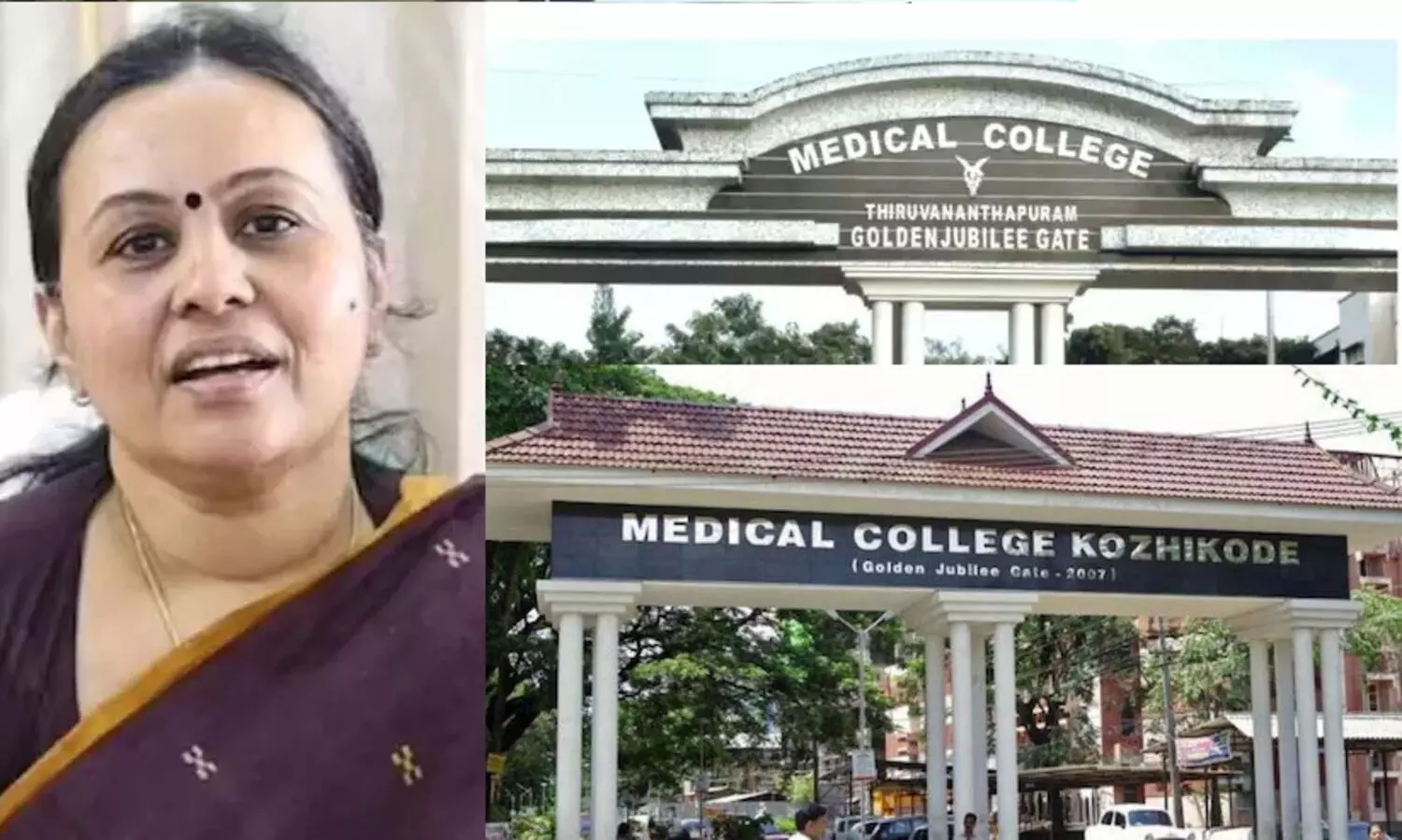 സംസ്ഥാനത്തെ എല്ലാ മെഡിക്കല്‍ കോളജുകളിലും എമര്‍ജന്‍സി മെഡിസിന്‍ വിഭാഗം