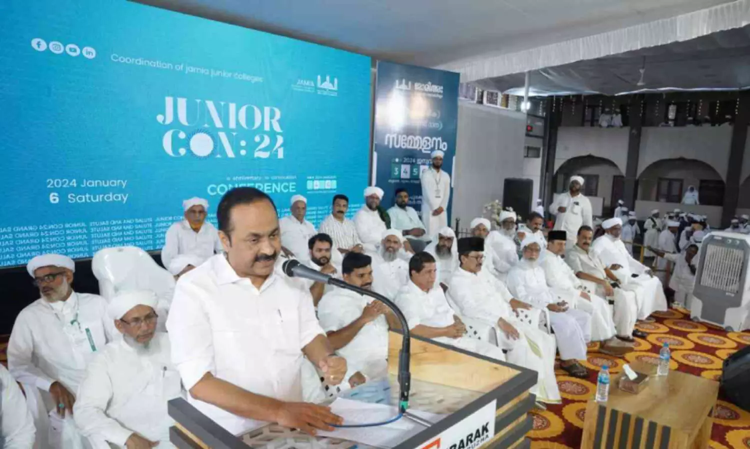 ഇസ്‍ലാം എല്ലാവരെയും ചേർത്തുപിടിക്കാൻ  പ്രേരിപ്പിക്കുന്ന മതം -വി.ഡി. സതീശൻ