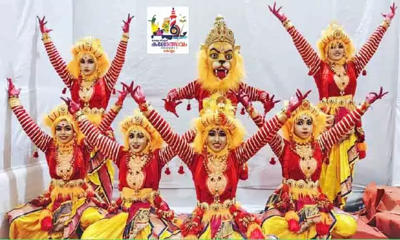 Kerala School Kalolsavam 2024 Kerala School Kalolsavam 2024