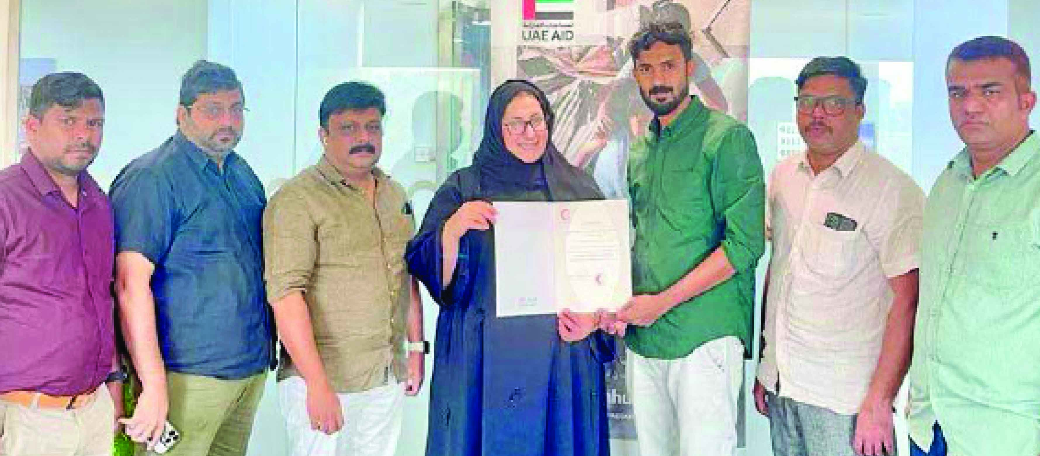 ഫലസ്തീന് വസ്ത്ര, ഭക്ഷ്യ വസ്തുക്കൾ കൈമാറി കെ.എം.സി.സി ഫലസ്തീന് വസ്ത്ര, ഭക്ഷ്യ വസ്തുക്കൾ കൈമാറി കെ.എം.സി.സി