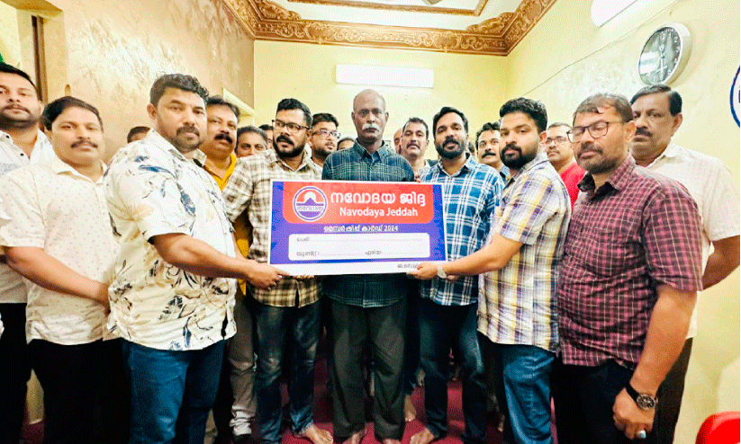 നവോദയ അംഗത്വ കാമ്പയിന് യാംബുവിൽ തുടക്കമായി നവോദയ അംഗത്വ കാമ്പയിന് യാംബുവിൽ തുടക്കമായി