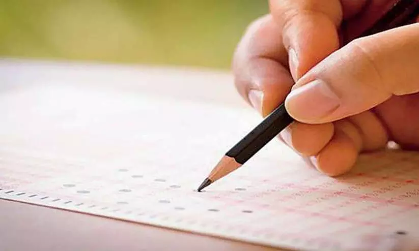 മുൻനിരയിൽ ഇരിപ്പുറപ്പിക്കാം; കമ്പനി സെക്രട്ടറി പ്രവേശന പരീക്ഷ (സി.എസ്.ഇ.ഇ.ടി 2024) മേയ് നാലിന് മുൻനിരയിൽ ഇരിപ്പുറപ്പിക്കാം; കമ്പനി സെക്രട്ടറി പ്രവേശന പരീക്ഷ (സി.എസ്.ഇ.ഇ.ടി 2024) മേയ് നാലിന്