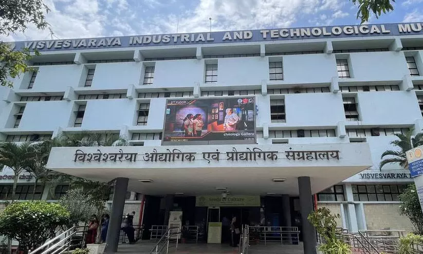 ബംഗളൂരു വിശ്വേശ്വരയ്യ മ്യൂസിയത്തിന് ബോംബ് ഭീഷണി ബംഗളൂരു വിശ്വേശ്വരയ്യ മ്യൂസിയത്തിന് ബോംബ് ഭീഷണി