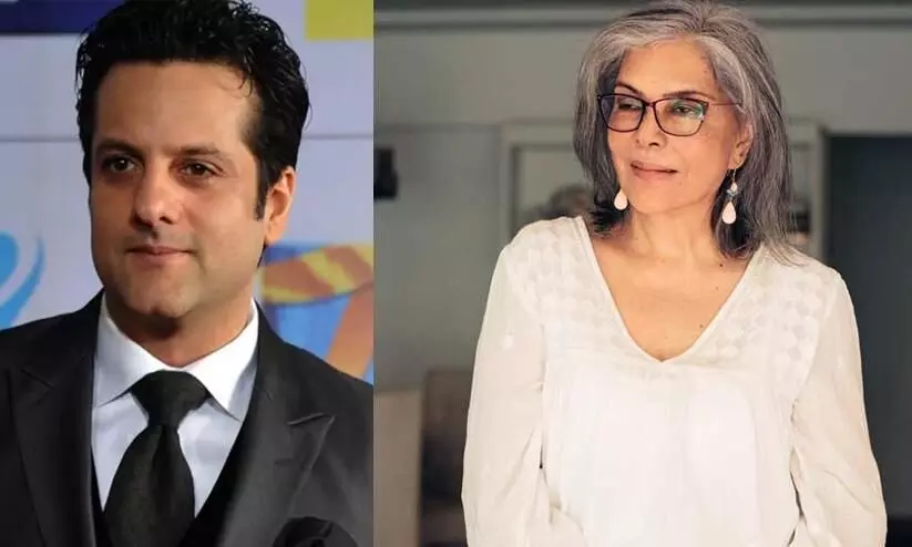 Family wasnt spared either; Fardeen Khan responds to Zeenat Amans story of his father Feroz Khan deducting her salary during Qurbani