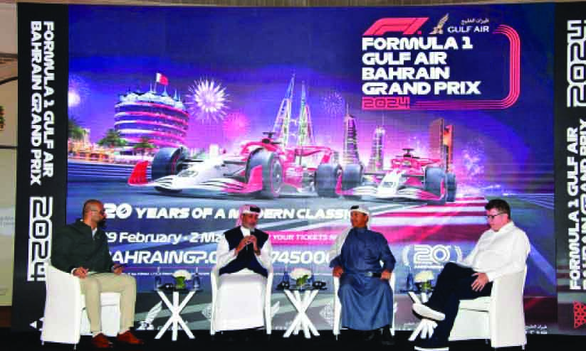 ഫോ​ർ​മു​ല വ​ൺ ഗ​ൾ​ഫ് എ​യ​ർ ബ​ഹ്‌​റൈ​ൻ: ഗ്രാ​ൻ​ഡ് പ്രീ ​ഫെ​ബ്രു​വ​രി 29 മു​ത​ൽ മാ​ർ​ച്ച് 2 വ​രെ