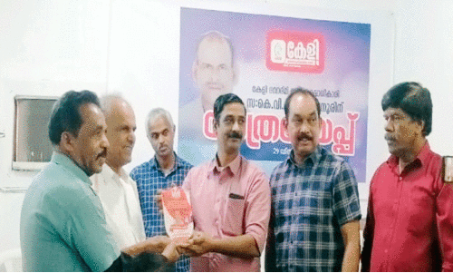 ഹം​സ ത​വ​നൂ​രി​ന് കേ​ളി യാ​ത്ര​യ​യ​പ്പ് ന​ൽ​കി