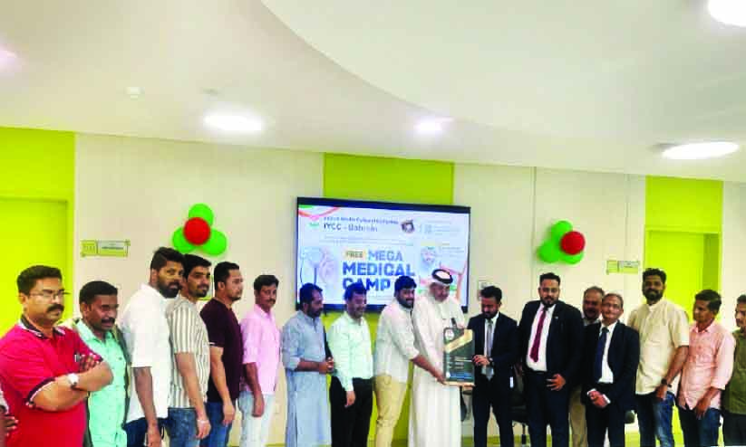 കോ​ൺ​ഗ്ര​സ് ജ​ന്മ​ദി​നാ​ഘോ​ഷം: ഐ.​വൈ.​സി.​സി  മെ​ഡി​ക്ക​ൽ ക്യാ​മ്പ് സം​ഘ​ടി​പ്പി​ച്ചു