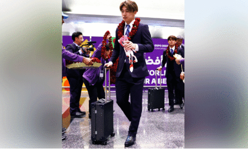 ജപ്പാൻ പടയിറങ്ങി ജപ്പാൻ പടയിറങ്ങി