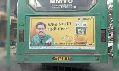 Bengaluru bus ad on rasam