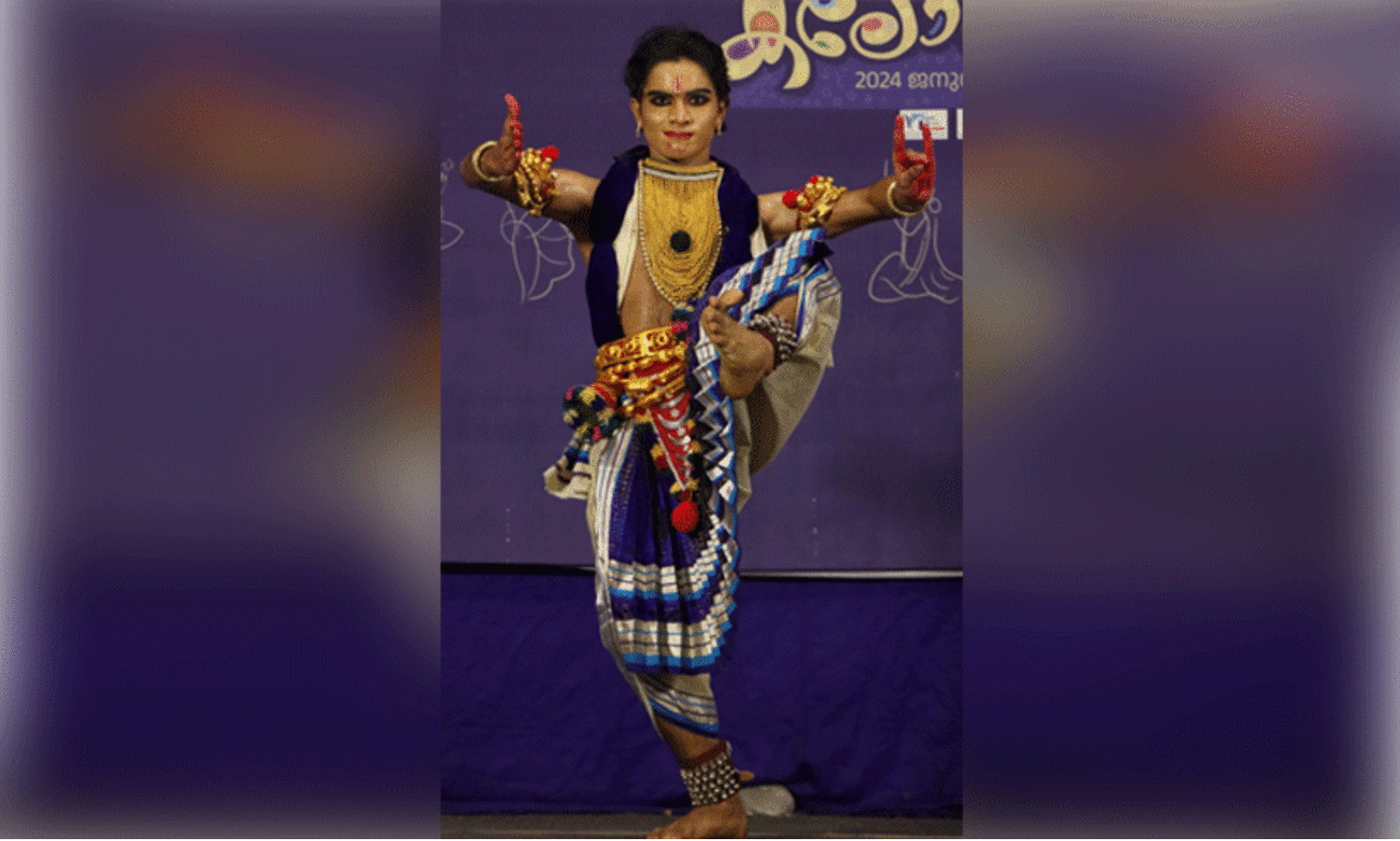 kerala school kalolsavam