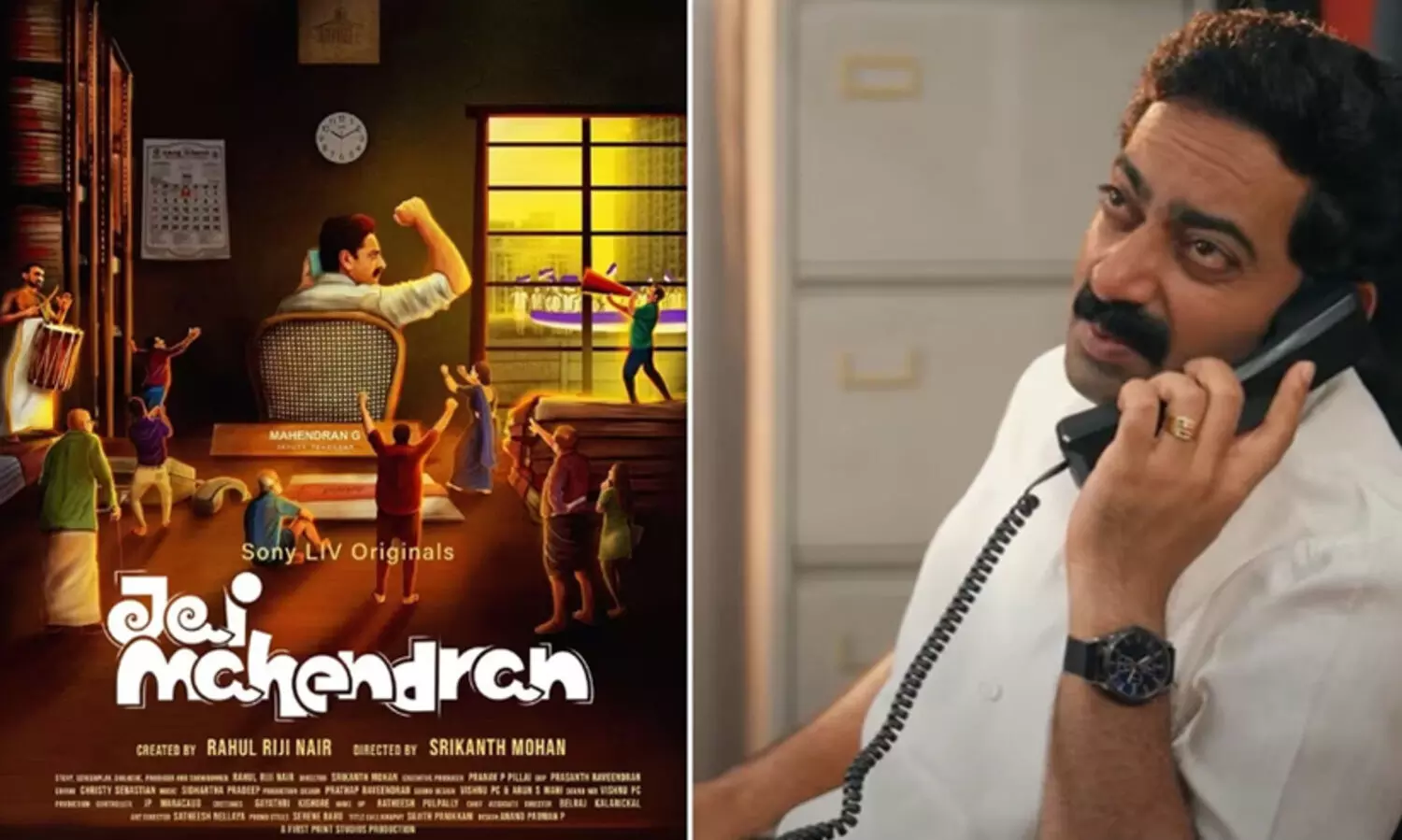 വെബ് സീരീസുമായി സൈജു കുറുപ്പ് ജയ് മഹേന്ദ്രൻ;  റിലീസിങ്  തീയതി പുറത്ത്